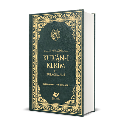 Risale-i Nur Tefsirli Kur’ân-ı Kerim ve Türkçe Meâli