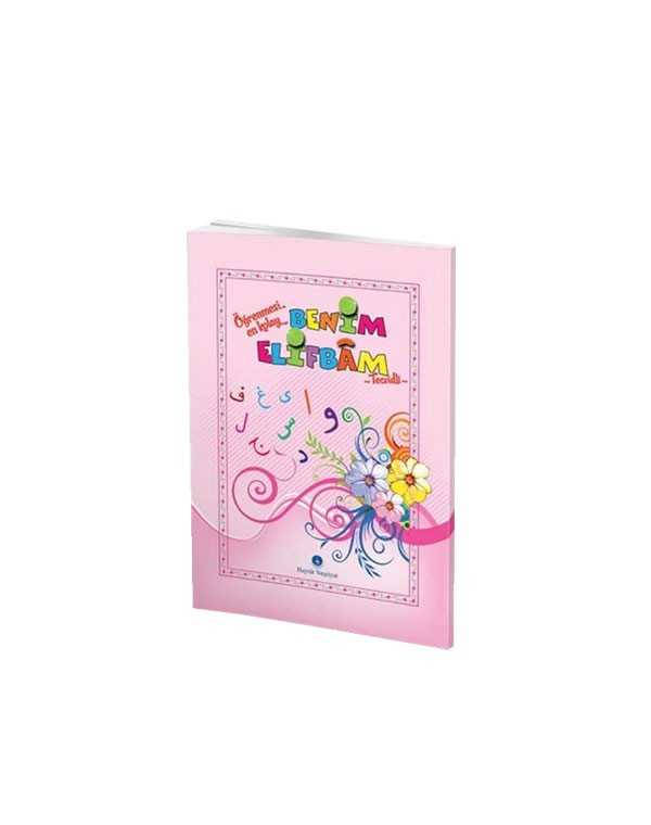 Benim Elifbam kitap kapağı