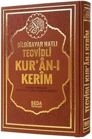 Bilgisayar Hatlı Tecvidli Kur'an-ı Kerim (Orta Boy, Kod.175) cover image