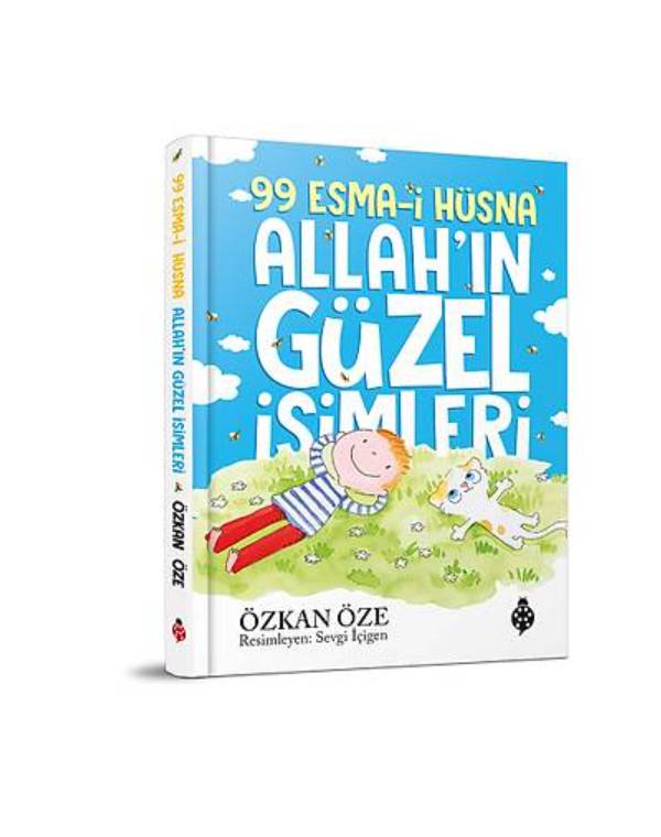 ALLAH'IN GÜZEL İSİMLERİ (CİLTLİ) kitap kapağı