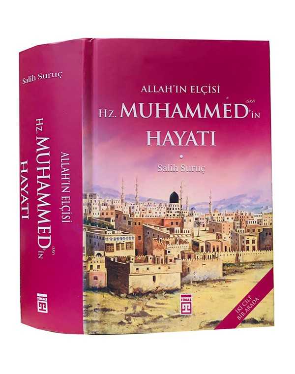 Allah'ın Elçisi Hz. Muhammed Hayatı kitap kapağı