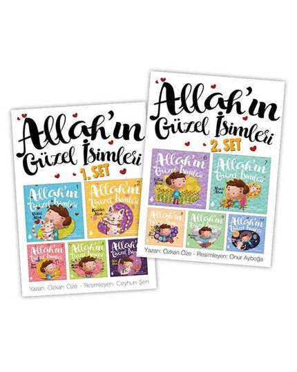 Allah'ın Güzel İsimleri(10 Kitap) kitap kapağı