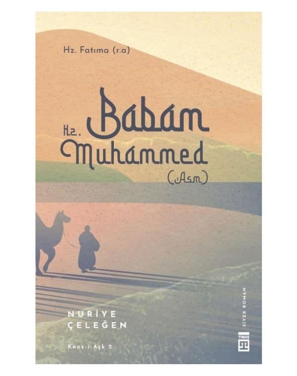 Babam Hz. Muhammed (Asm) kitap kapağı