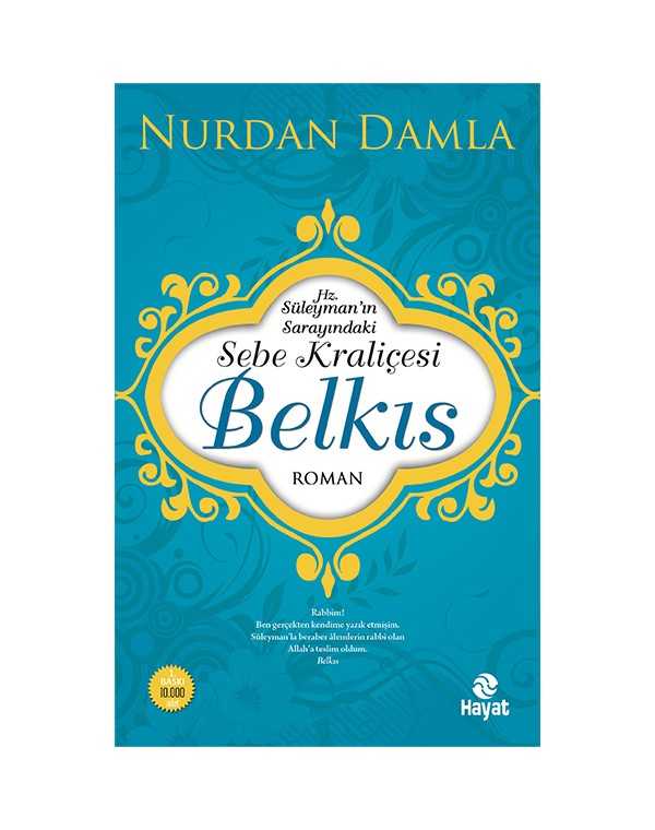 Hz. Süleyman'ın Sarayındaki Sebe Kraliçesi Belkıs kitap kapağı