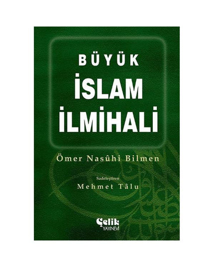Büyük İslam İlmihali (Ciltsiz)