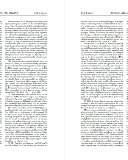 De Koran: Nederlandse Vertaling | De Koran Vertaling Voorzien Van Uitgebreid Commentaar | De Koran: Nederlandse Vertaling door Ali Unal - Kitap Oku