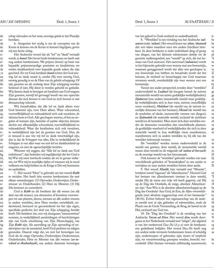 De Koran: Nederlandse Vertaling | De Koran Vertaling Voorzien Van Uitgebreid Commentaar | De Koran: Nederlandse Vertaling door Ali Unal - Kitap Oku