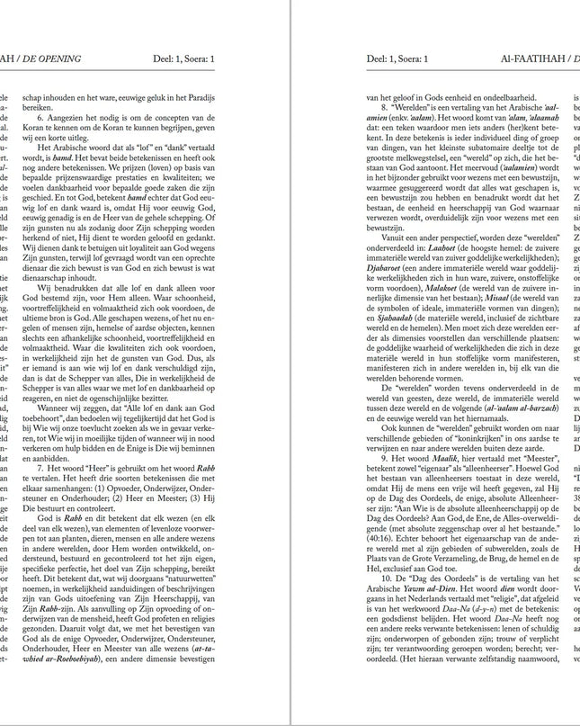 De Koran: Nederlandse Vertaling | De Koran Vertaling Voorzien Van Uitgebreid Commentaar | De Koran: Nederlandse Vertaling door Ali Unal