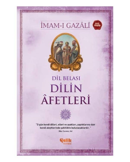 Dilin Afetleri kitap kapağı