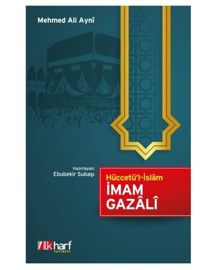 Hüccetü'l İslam kitap kapağı