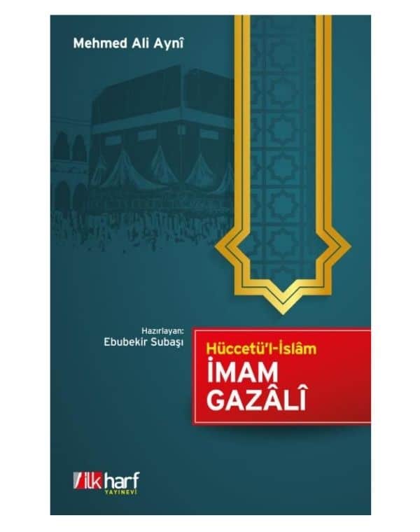 Hüccetü'l İslam kitap kapağı