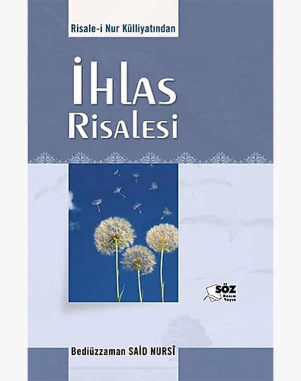 İhlas Risaleleri - Lugatli kitap kapağı