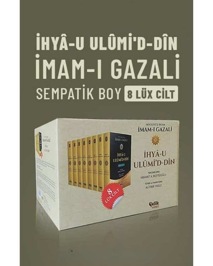İhya-U Ulumi'd Din 
(8 Cilt Küçük Boy)
 İmam Gazali kitap kapağı 