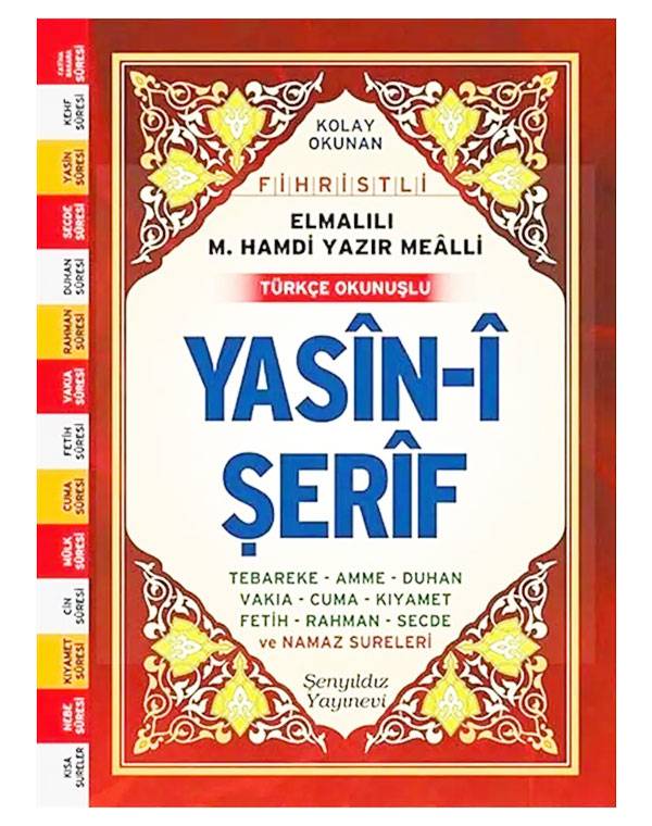 Büyük boy okunaklı Yasin
&amp;Türkçe Okunuşlu &amp;hediyelik kitap kapağı 