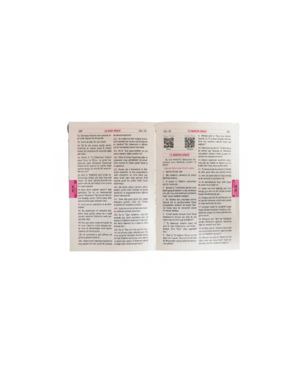 Kur'an - i Kerim Meali (Arapca Metinsiz)