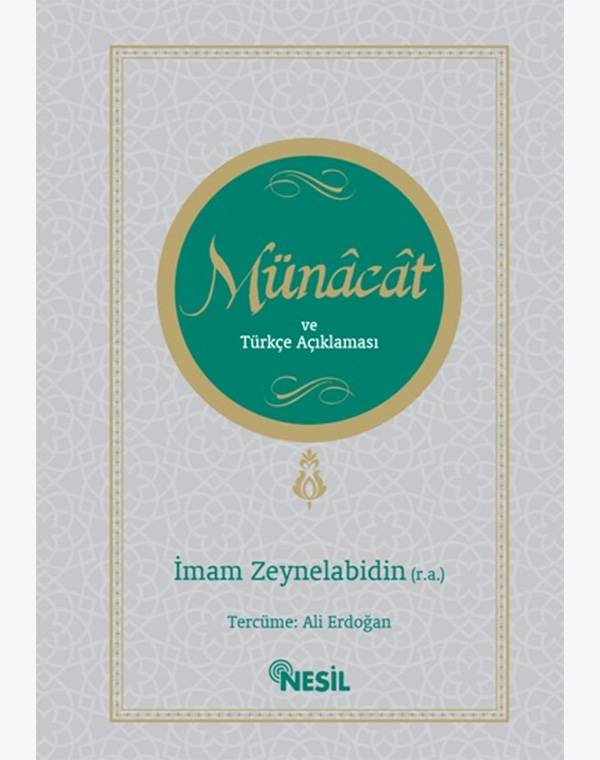 Münâcât ve Türkçe Açıklaması kitap kapağı