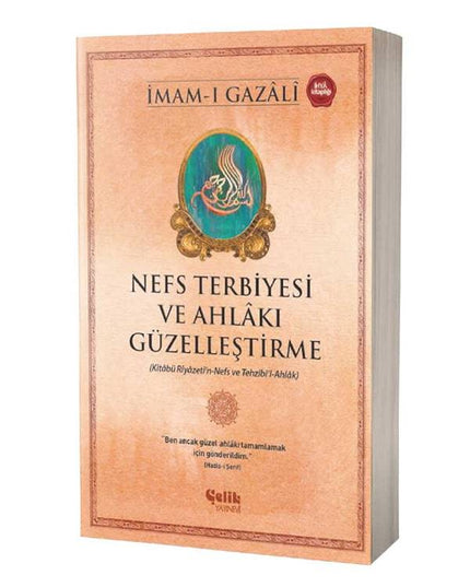 Nefs Terbiyesi ve Ahlakı Güzelleştirme kitap kapağı