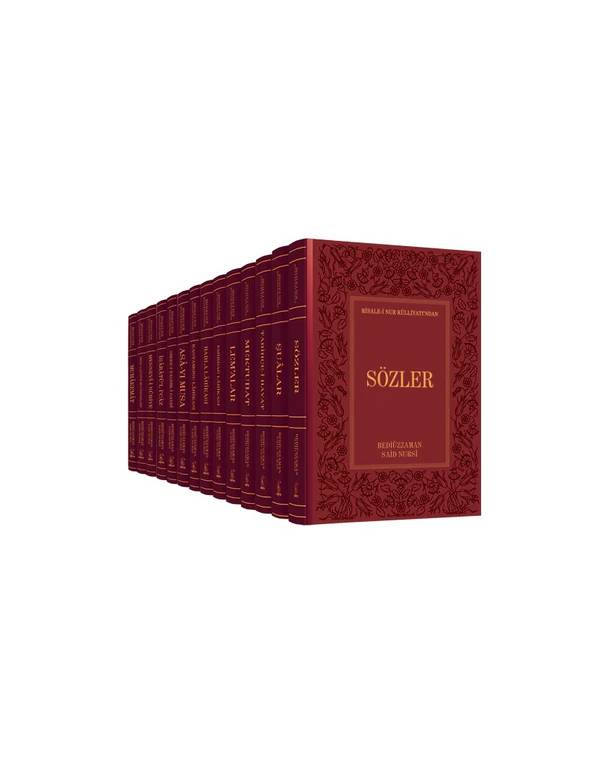 Risale-i Nur Külliyatı (Lûgatli ve büyük boy) - Kitap Oku