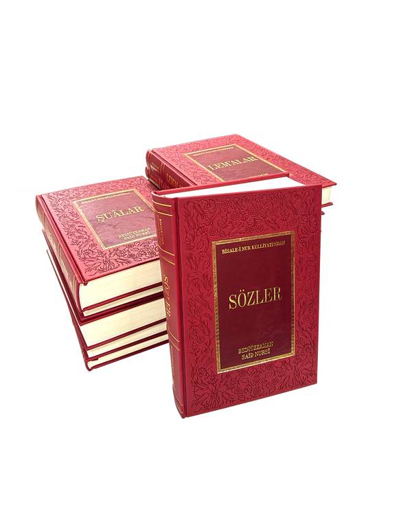 Risale-i Nur Külliyatı (Lûgatli ve büyük boy) - Kitap Oku