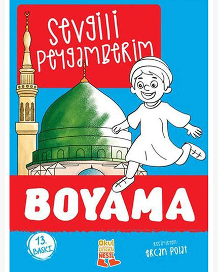 Sevgili Peygamberim Boyama kitabı kitap kapağı