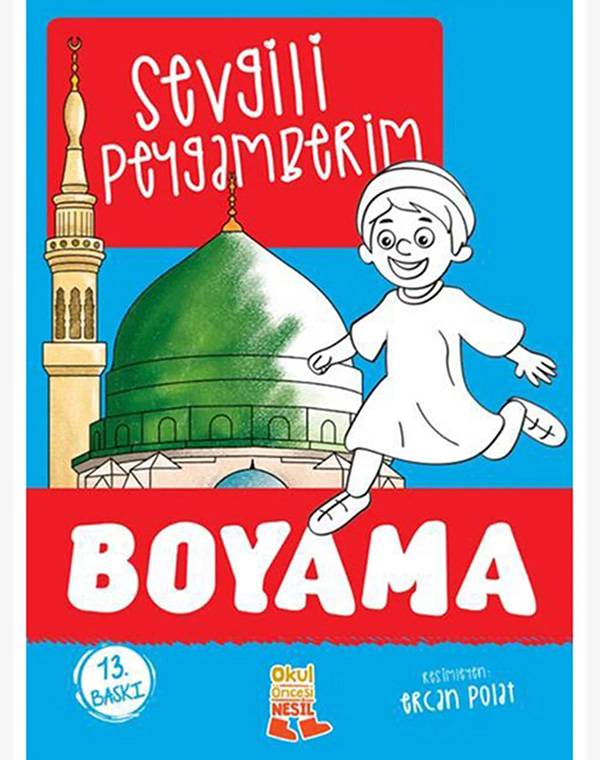 Sevgili Peygamberim Boyama kitabı kitap kapağı