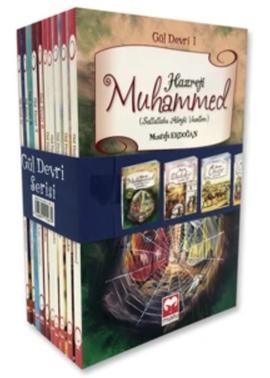 Gül Devri Serisi kitap kapağı – Süreyya Kitap