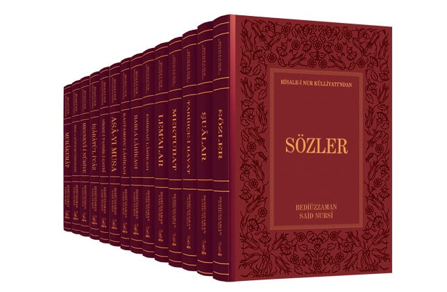 Risale-i Nur Külliyatı (Lûgatli ve büyük boy) kitap kapağı – Bediüzzaman Said Nursî