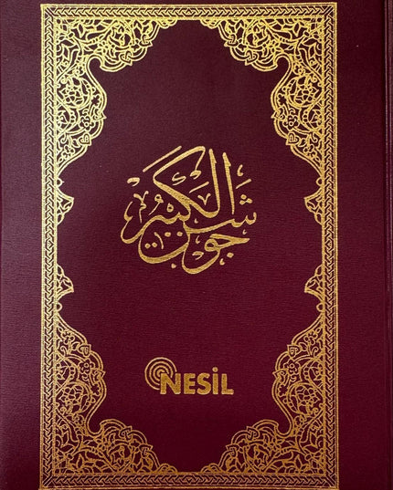 Cevşenül Kebir Arapça Nesil Yayınları