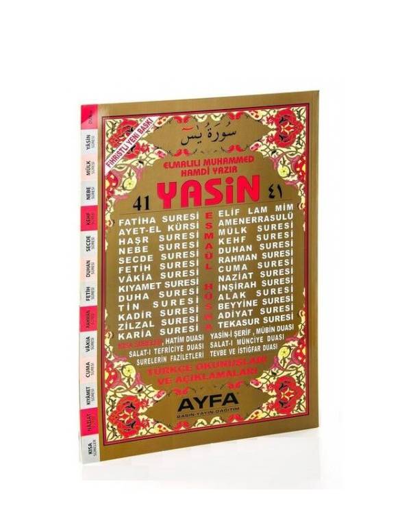 Yasin Kitabı - Orta Boy - 128 Sayfa - Fihristli - Ayfa Yayınevi - Mevlid Hediyeliği kitap kapağı