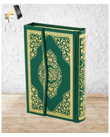 Bilgisayar hatlı Cami Boy kuran 25x34