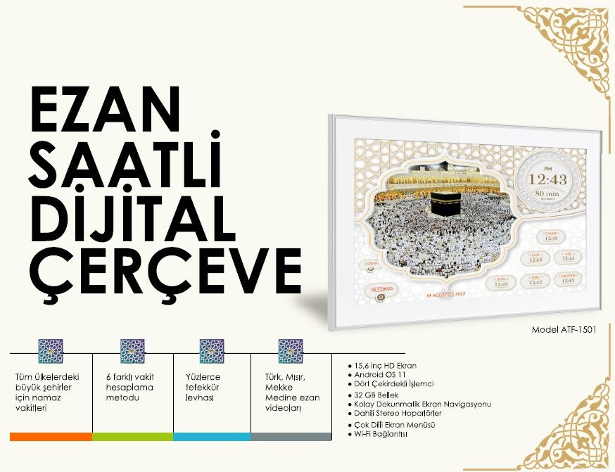 AYiNE TV Digital Photo Frame And Azan Clock - detail