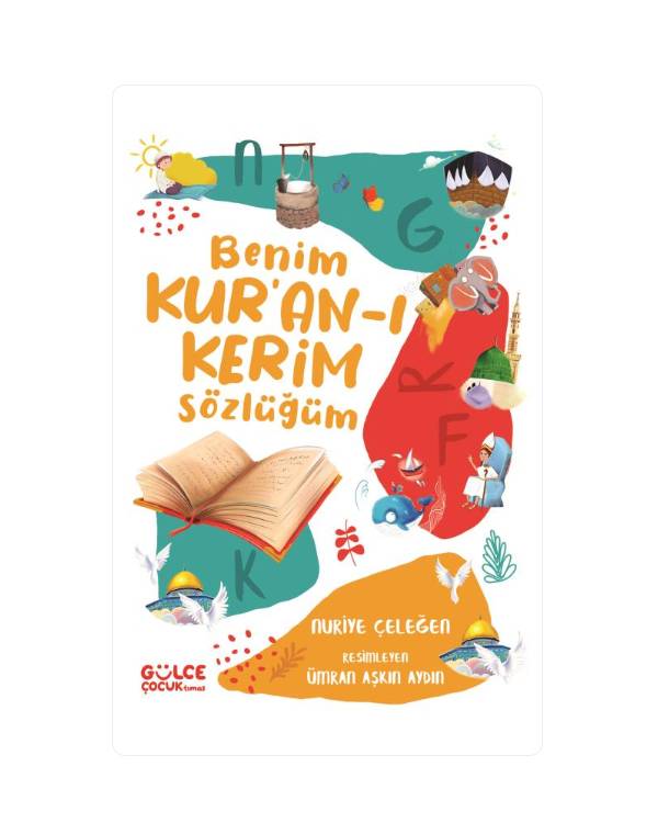 Benim Kur'an-ı Kerim Sözlüğüm kitap kapağı