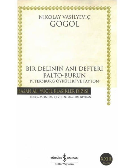 Bir Delinin Anı Defteri kitap kapağı