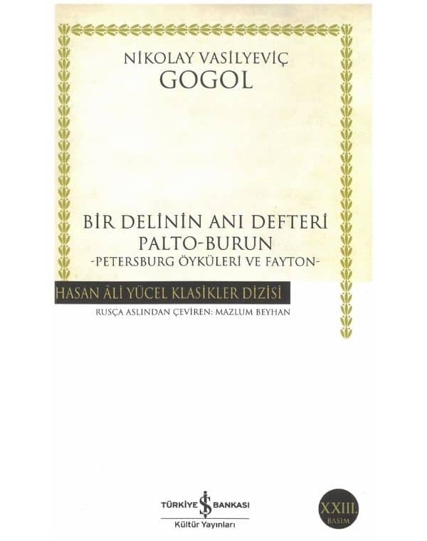 Bir Delinin Anı Defteri kitap kapağı