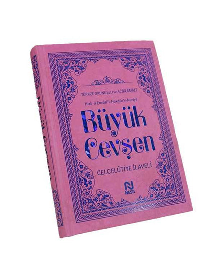 Büyük Cevşen Türkçe Okunuşlu ve Açıklamalı