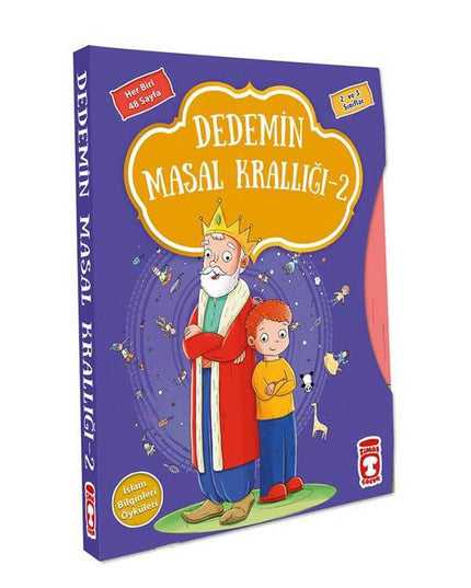 Dedemin Masal Krallığı 2(10 kitap) kitap kapağı