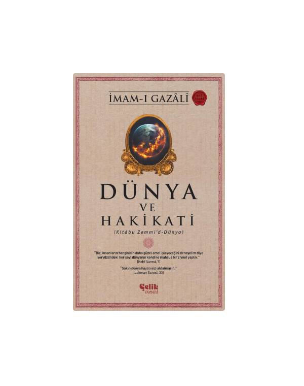 Dünya ve Hakikati kitap kapağı