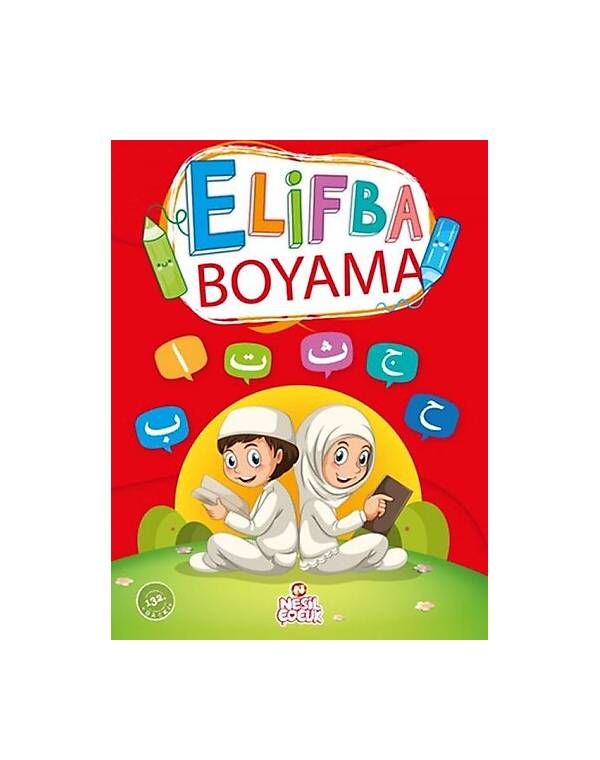 Elifba Boyama kitap kapağı