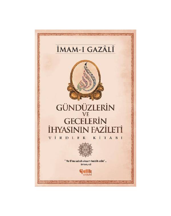 Gündüzlerin ve Gecelerin İhyasının Fazileti kitap kapağı