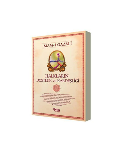 Halkların Dostluk ve Kardeşliği - İmam-ı Gazali kitap kapağı