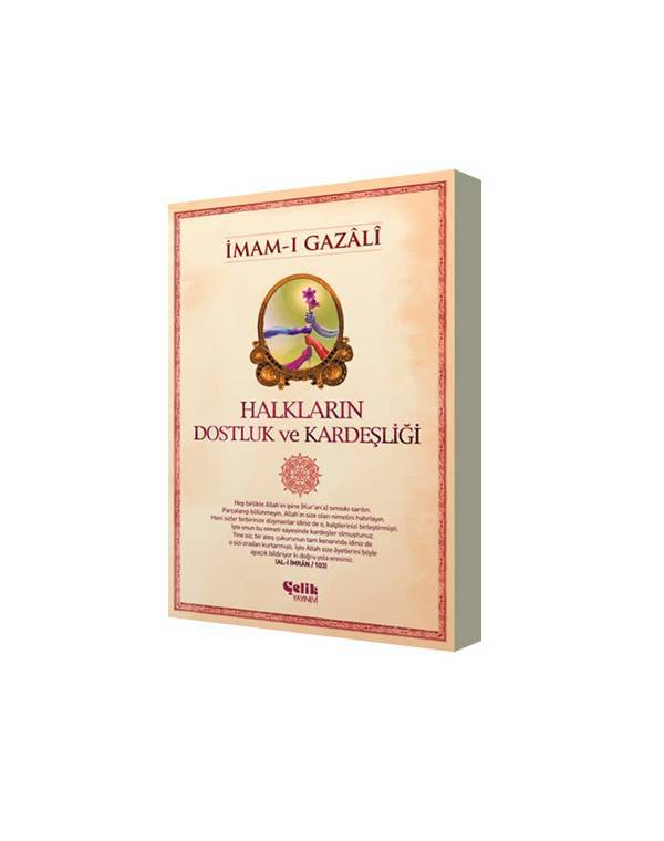 Halkların Dostluk ve Kardeşliği - İmam-ı Gazali kitap kapağı