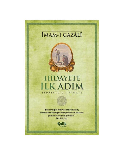 Hidayete İlk Adım kitap kapağı
