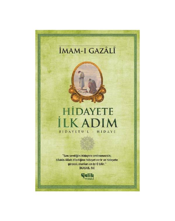 Hidayete İlk Adım kitap kapağı