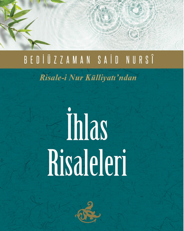 İhlas Risaleleri