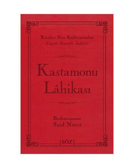 Kastamonu Lâhikası