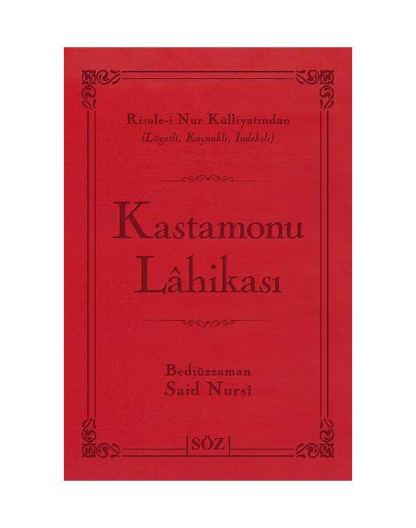 Kastamonu Lâhikası kitap kapağı
