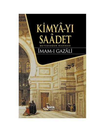 Kimya-yı Saadet kitap kapağı