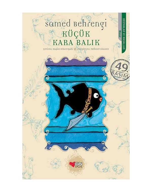 Küçük Kara Balık kitap kapağı