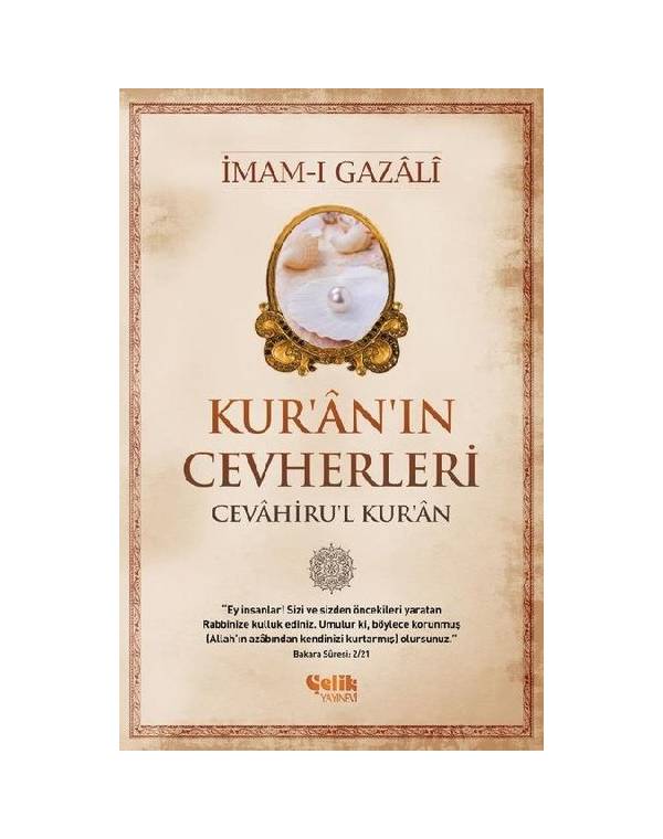 Kuran'ın Cevherleri kitap kapağı