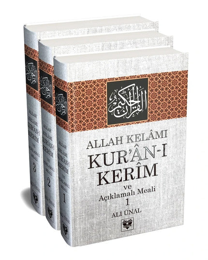Allah Kelâmı Kurân-ı Kerim ve Açıklamalı Meali (3 Cilt)